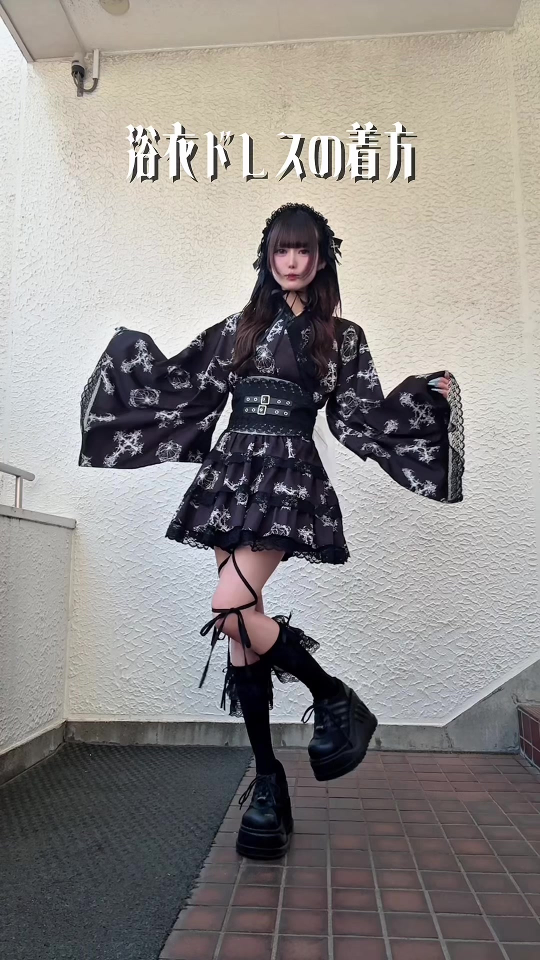 @Amilige.official