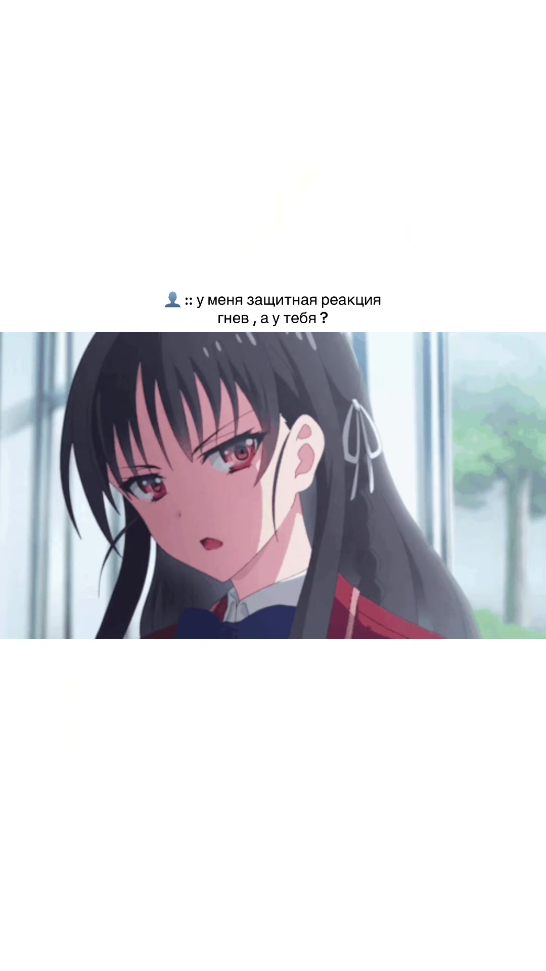 @₊⊹ næncy!
