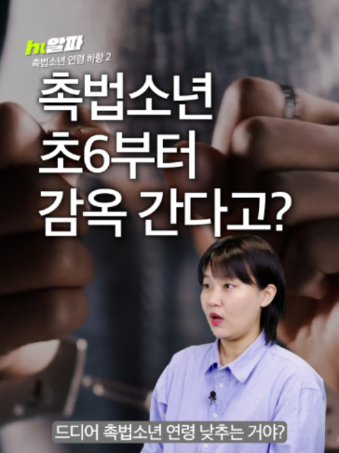 @휙알파 huick