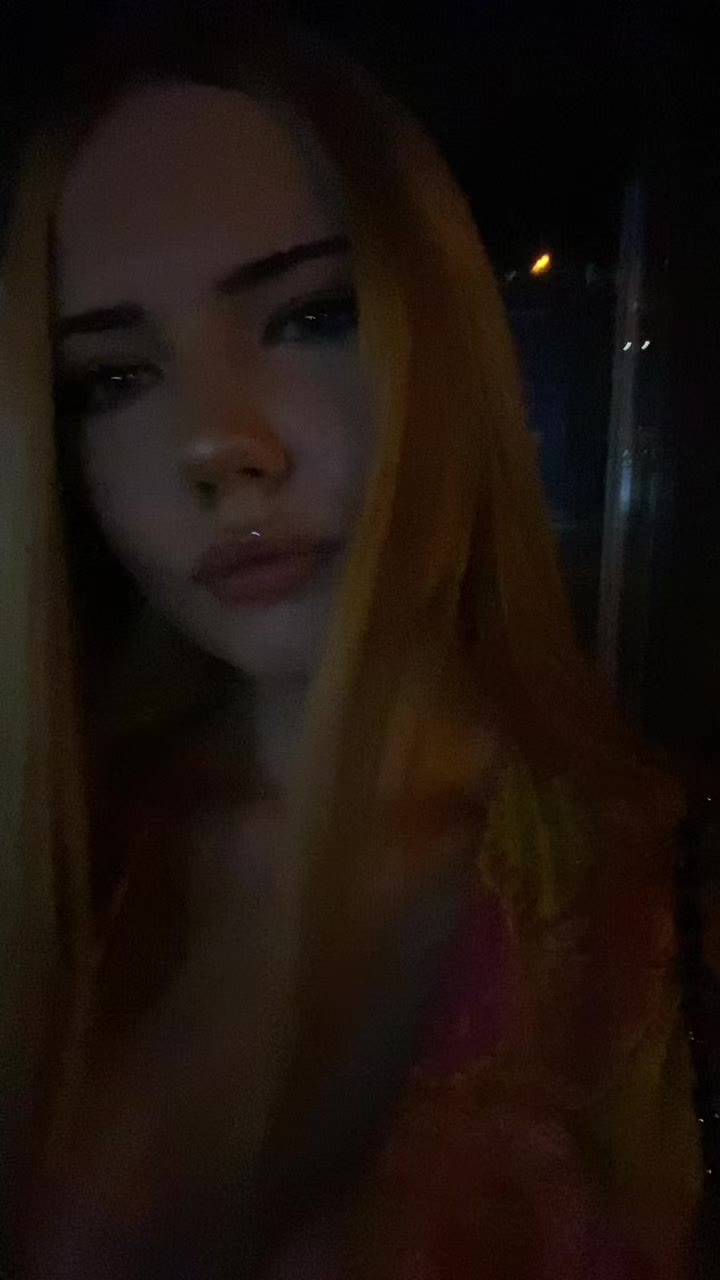@теплый туман