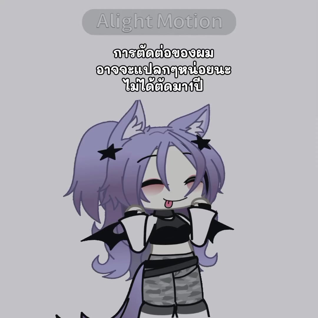 @†{☬.cookie.☬}†