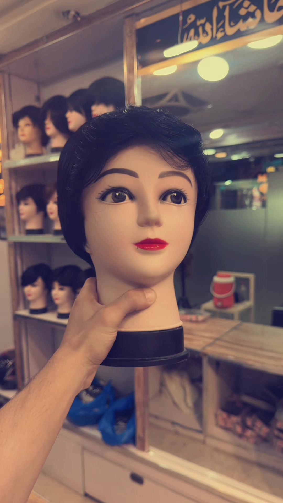 @KK WIG CENTER