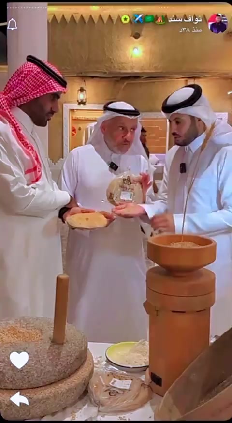@نجم | مخابزكو الأولى
