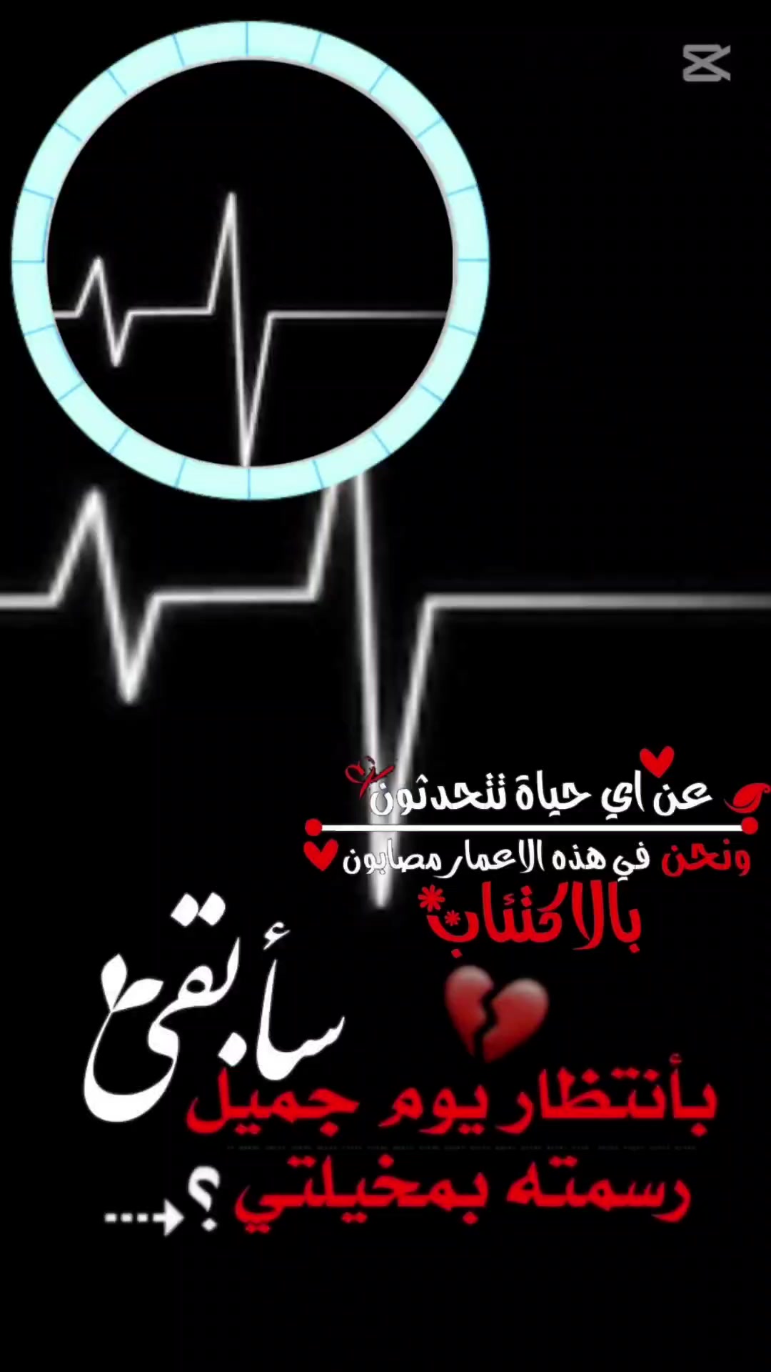 @👑🦅مہشہآكہس لعہيہؤنہكہ🦅👑