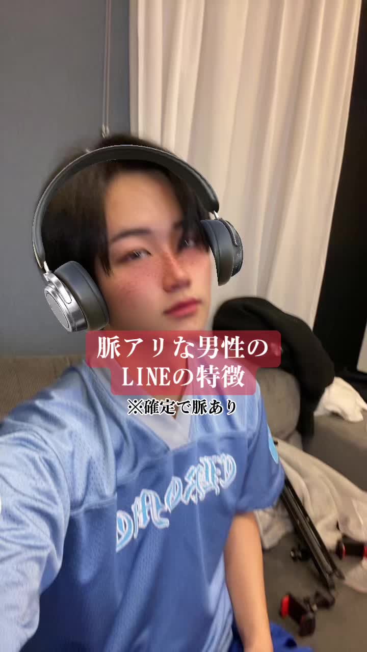 @いなバブ👶🏻🍼
