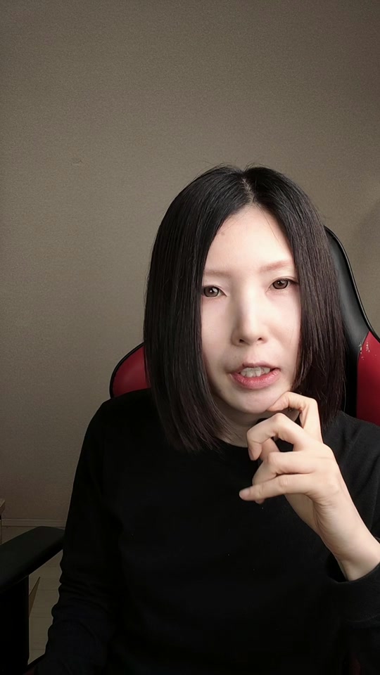 @ヲタク行政書士®️榊原沙奈