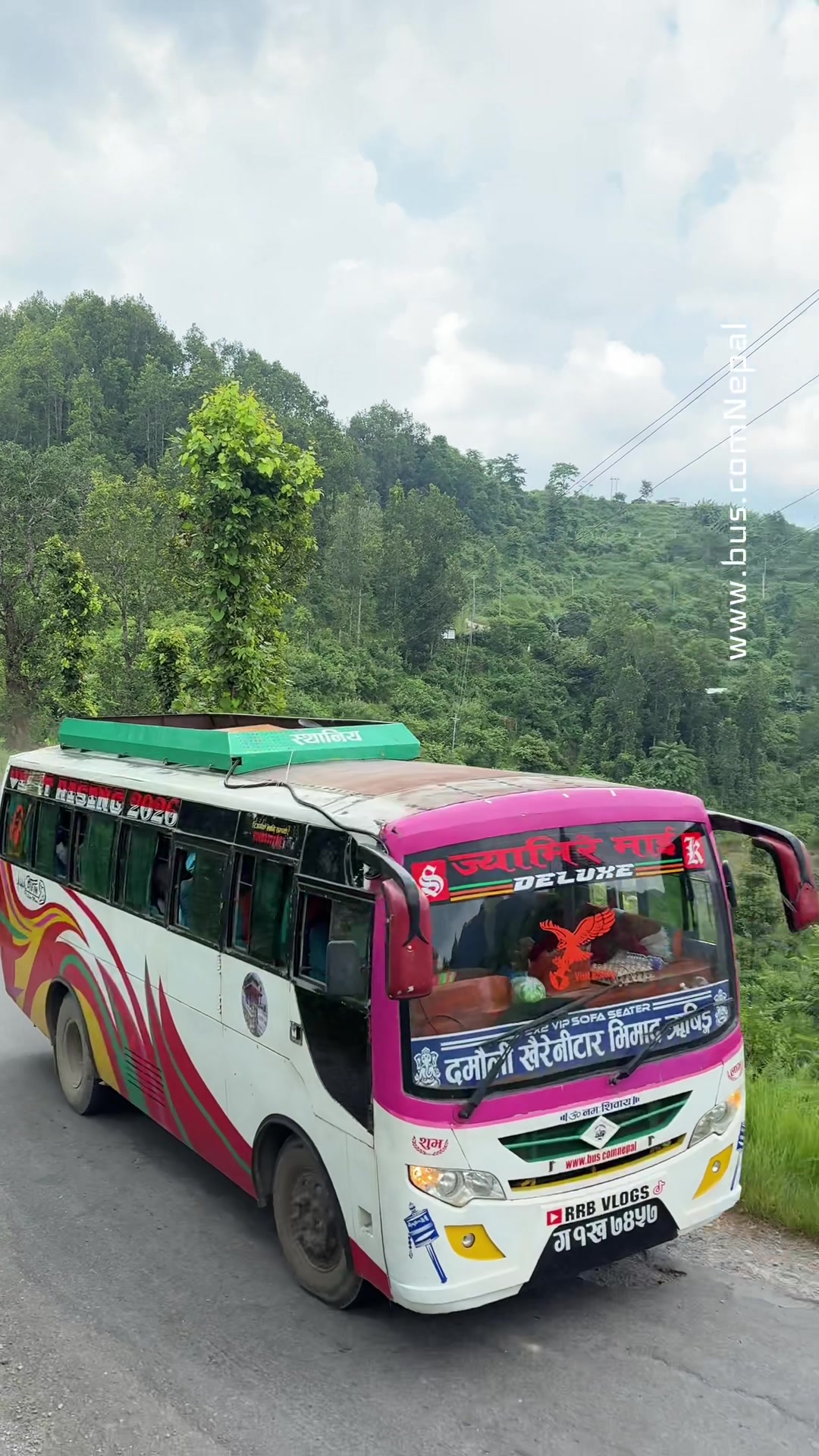 @www.bus.comnepal