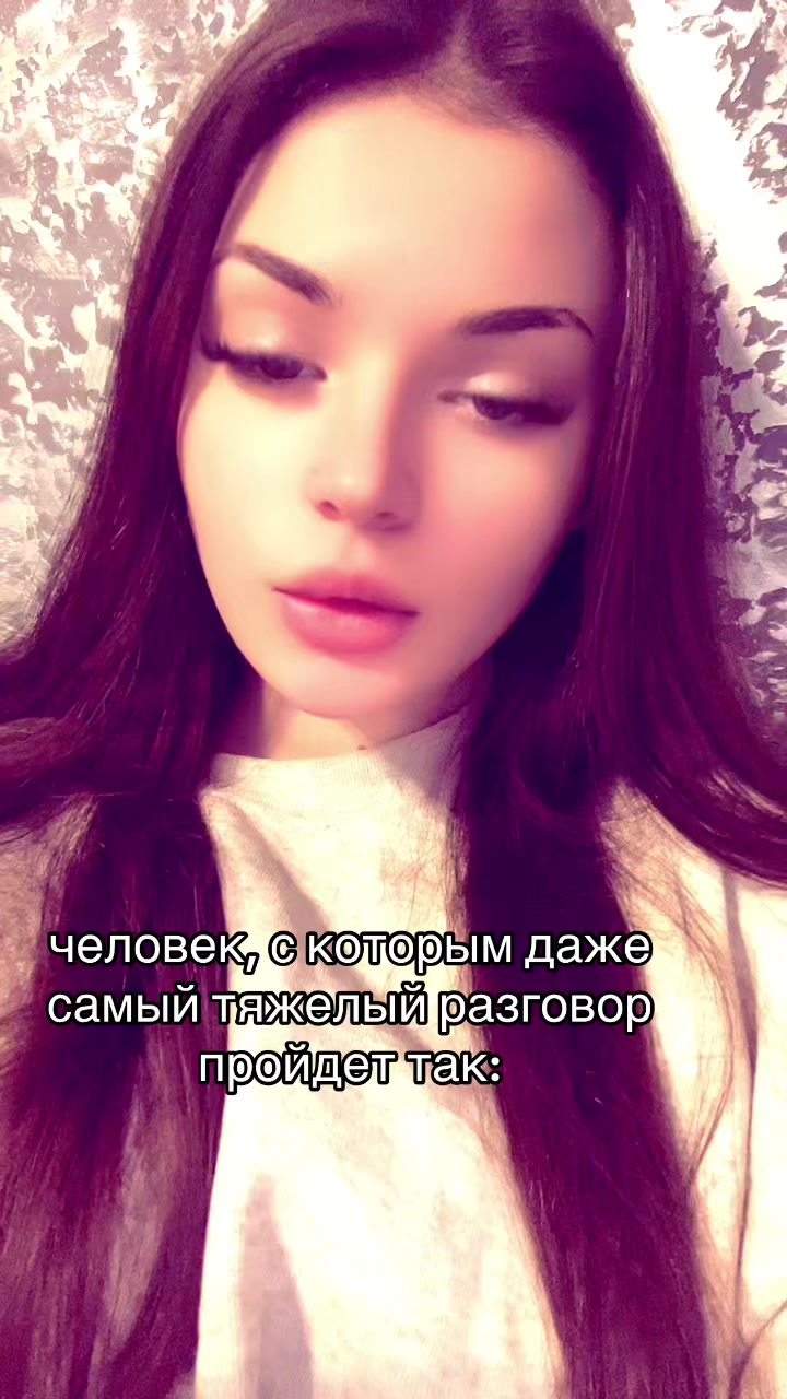 @риша