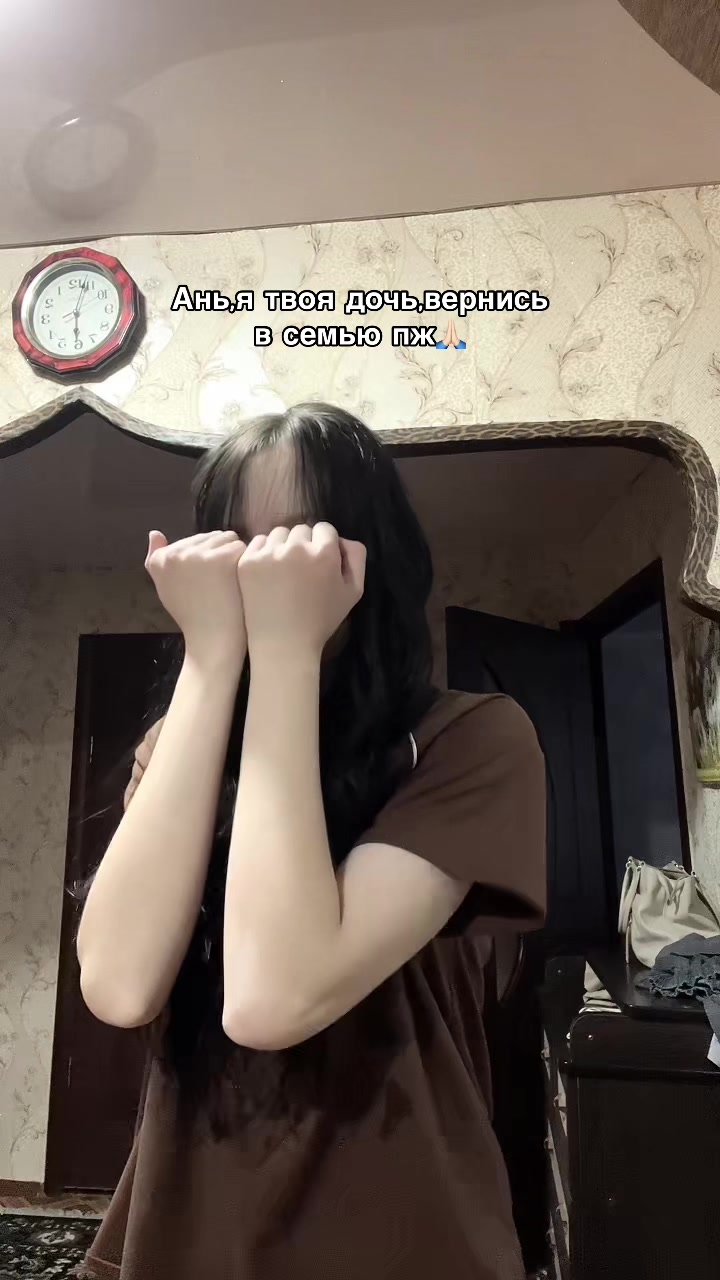 @Okamyro🪭