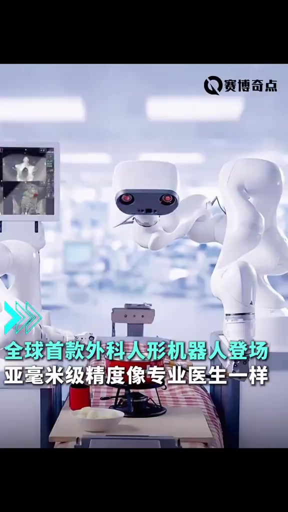 @阿貝AI