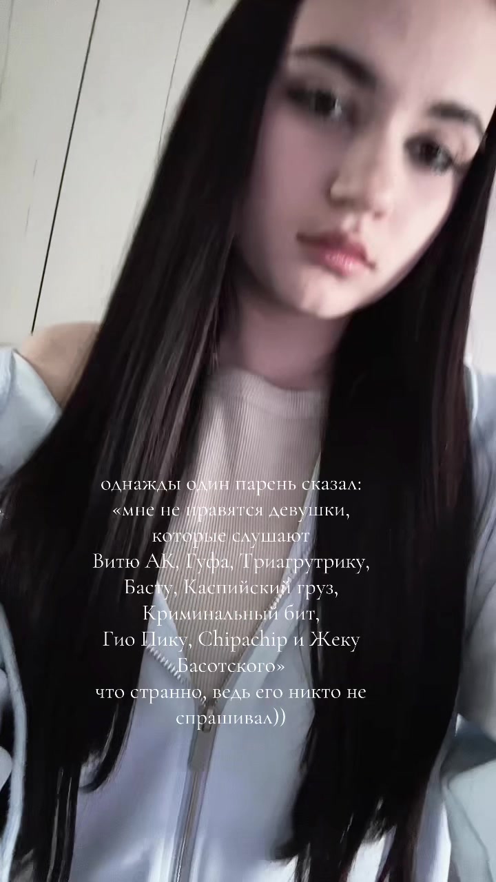@котёнок