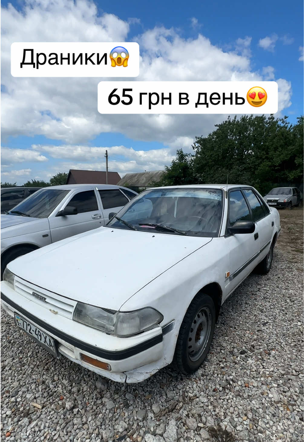 @elchin.Crazy_Cars
