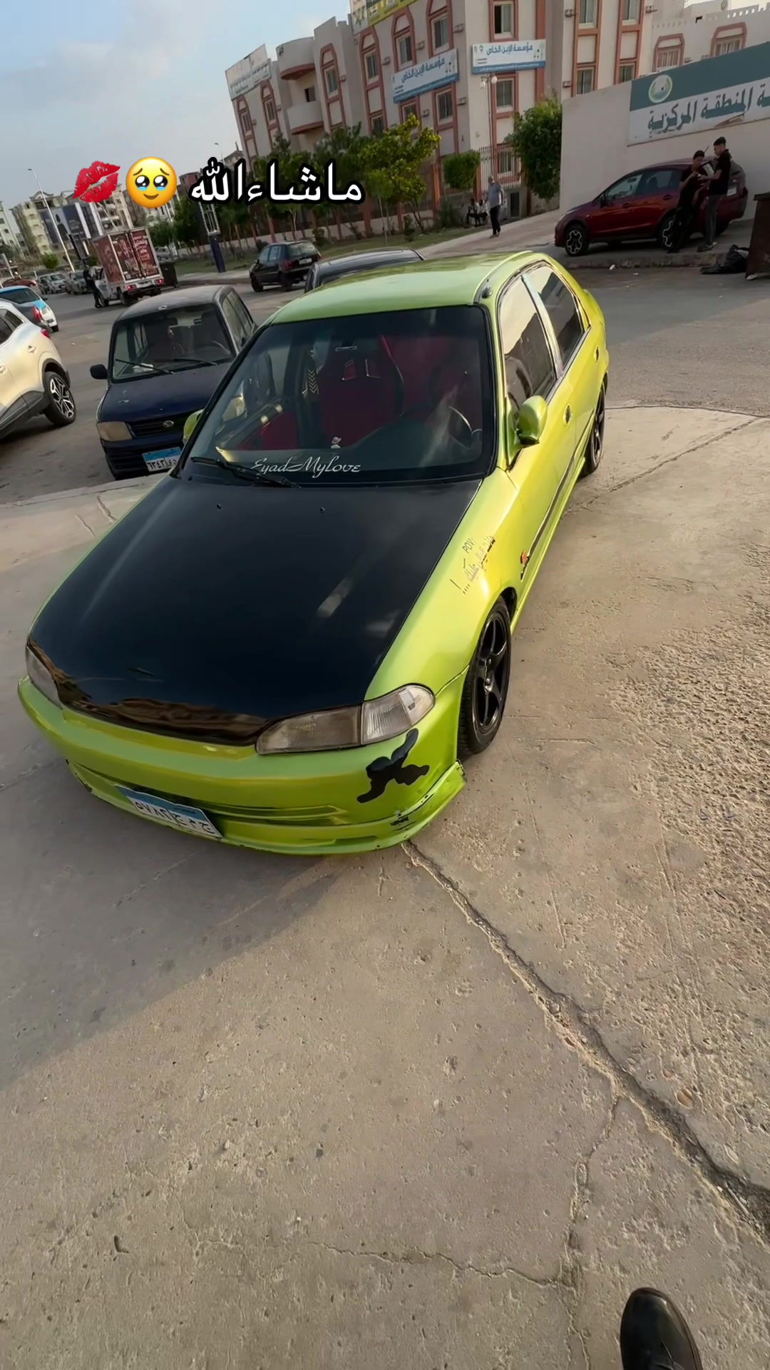@Al-Husseini, car importer