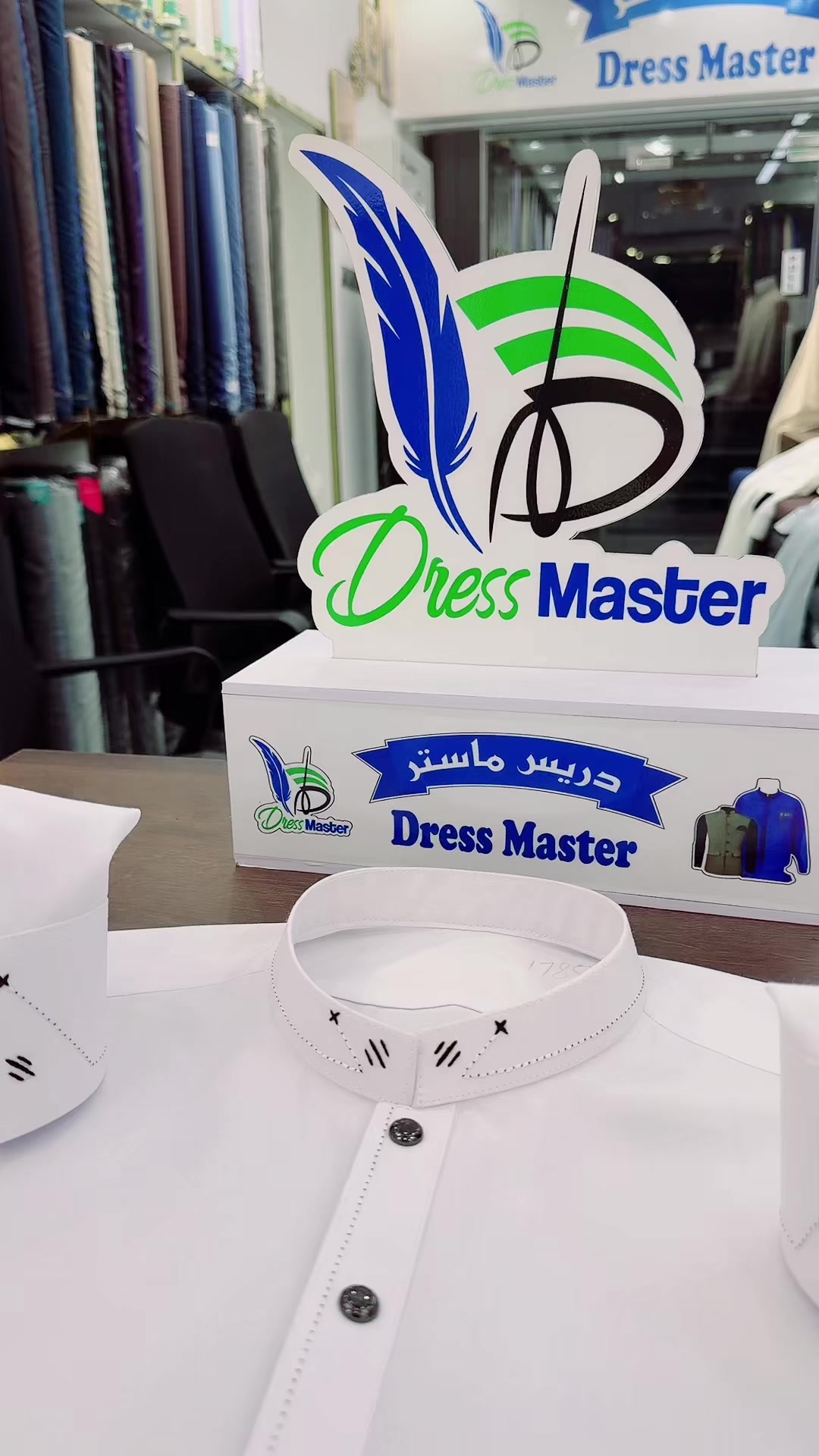 @Dress Master