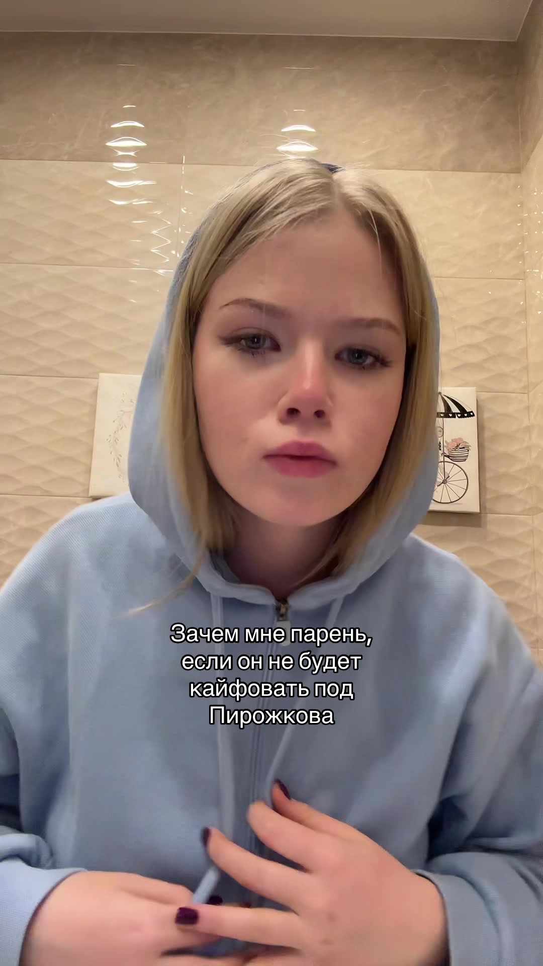 @natss