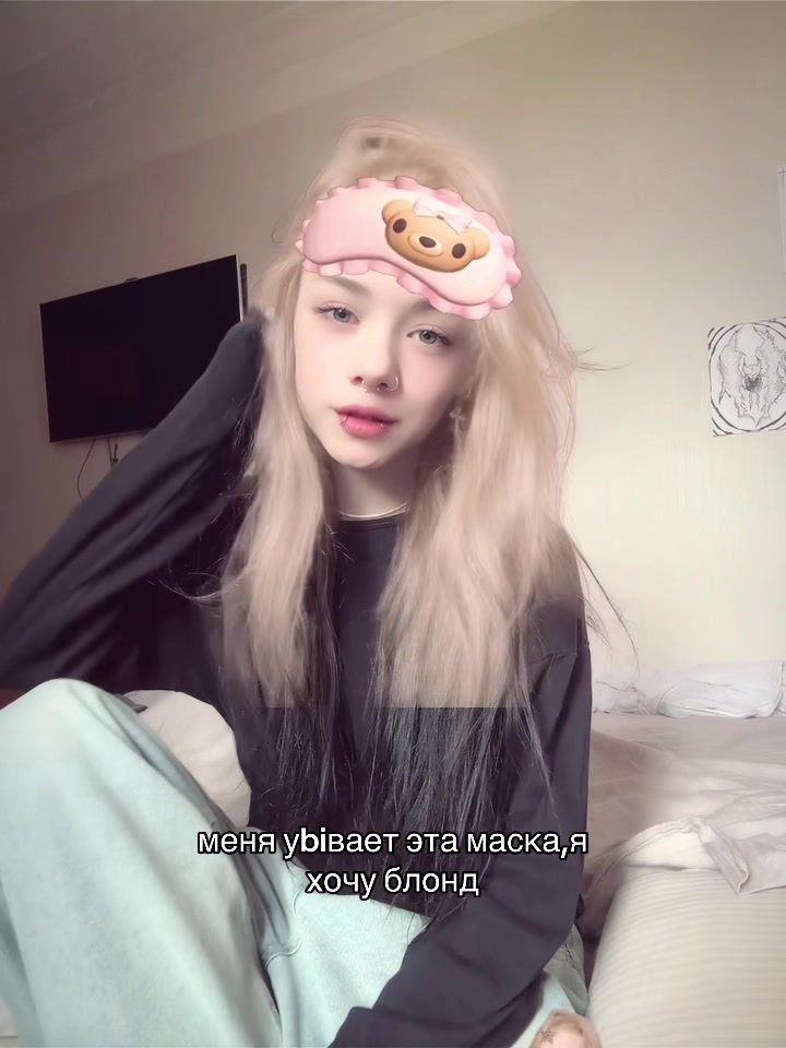 @тгк: Фригидная сука
