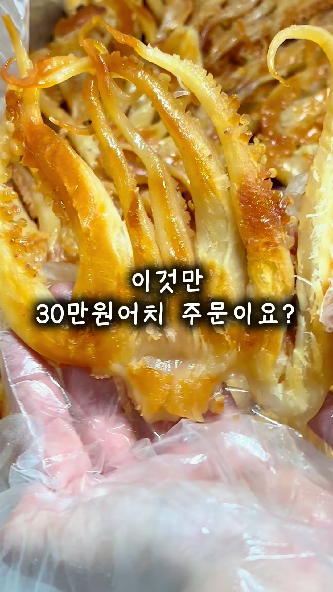 @행복스쿱 | 세상에 맛있는 간식 다모인 마켓🩷