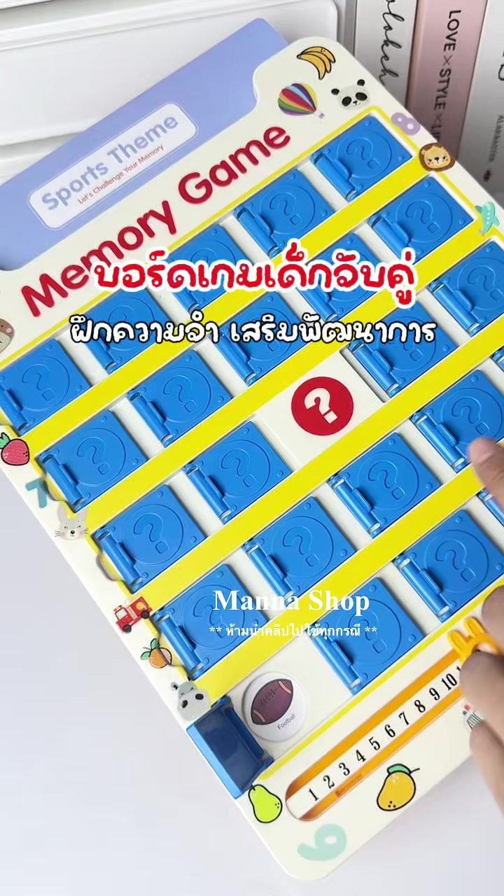@Manna Shop (มันนา)🌷🛒