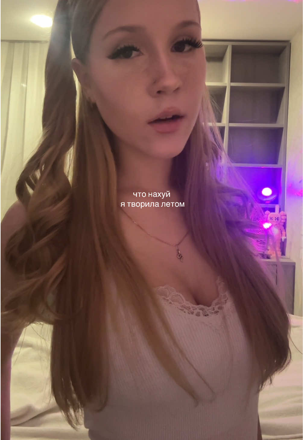 @LUBAV:A/