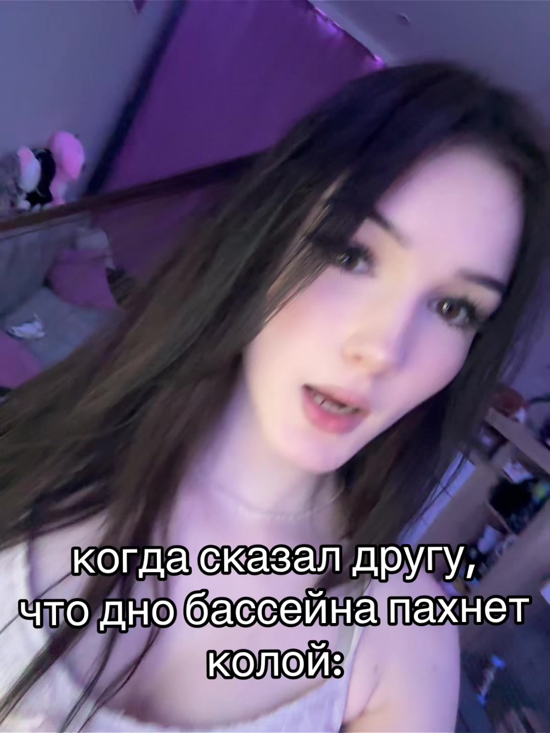 @тг: milf0a
