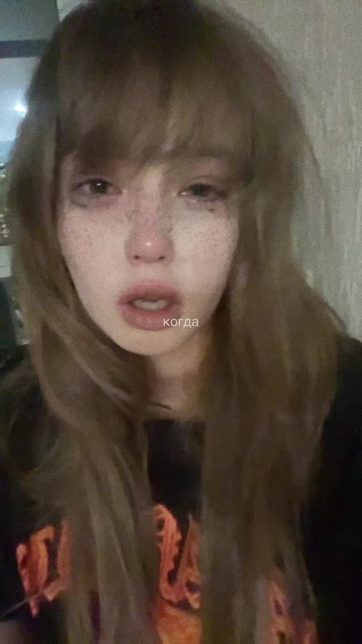 @ВИКА ВИНСТОН