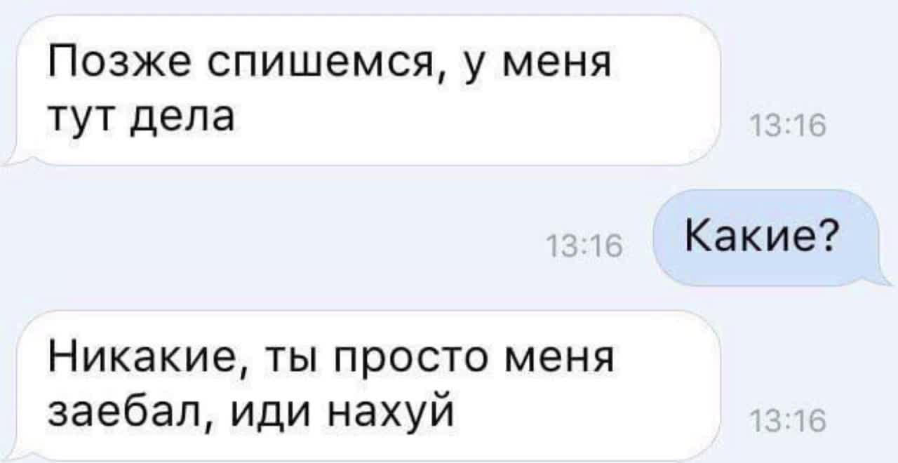 @nanar1i