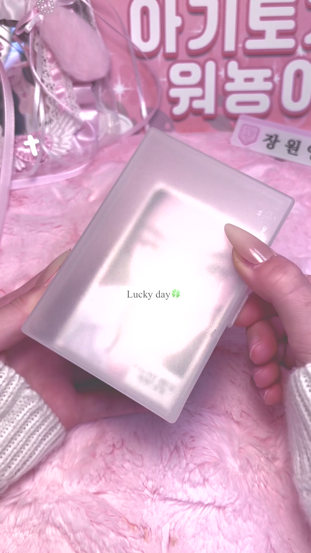 @비키