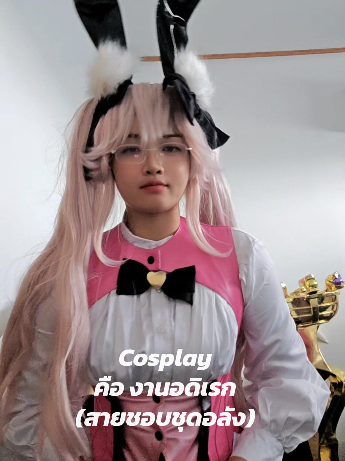 @AILEEN (หงส์หยก)