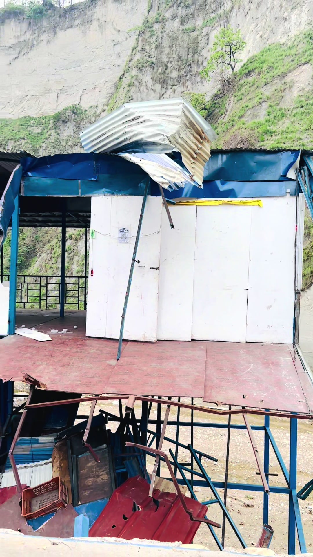 @रतन लो