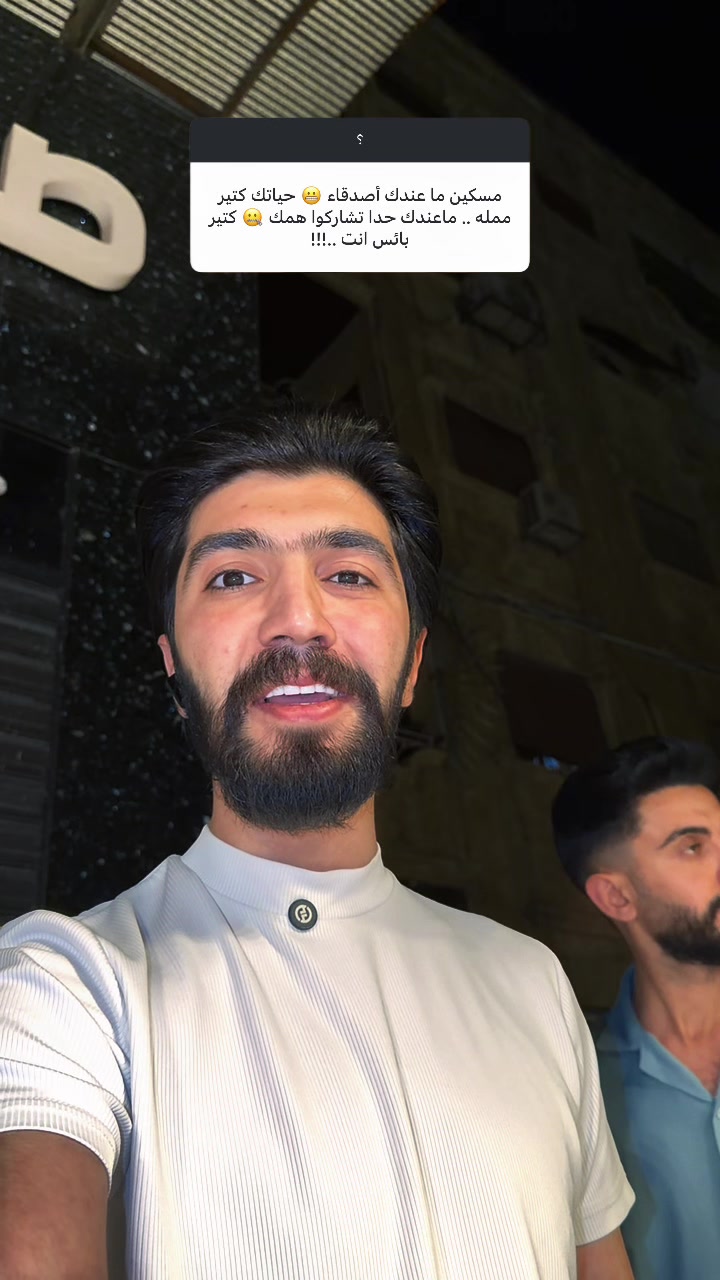 @#مستر_كوميدي🎬