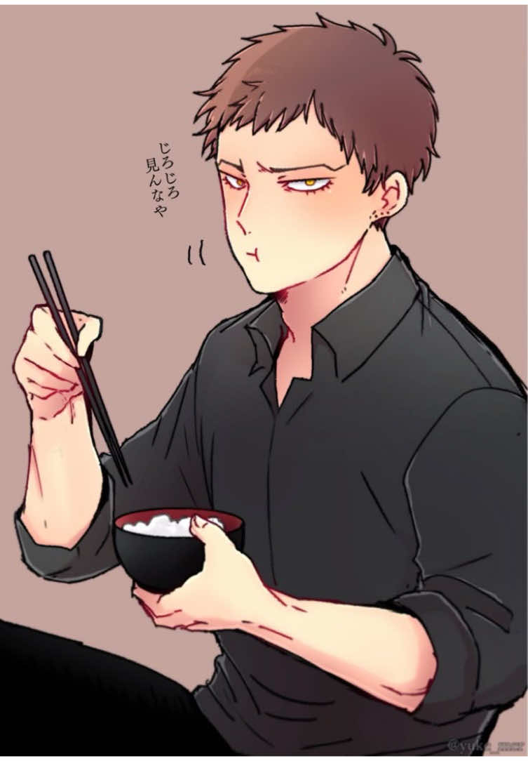 @Esma✨#1 Overhaul glazer