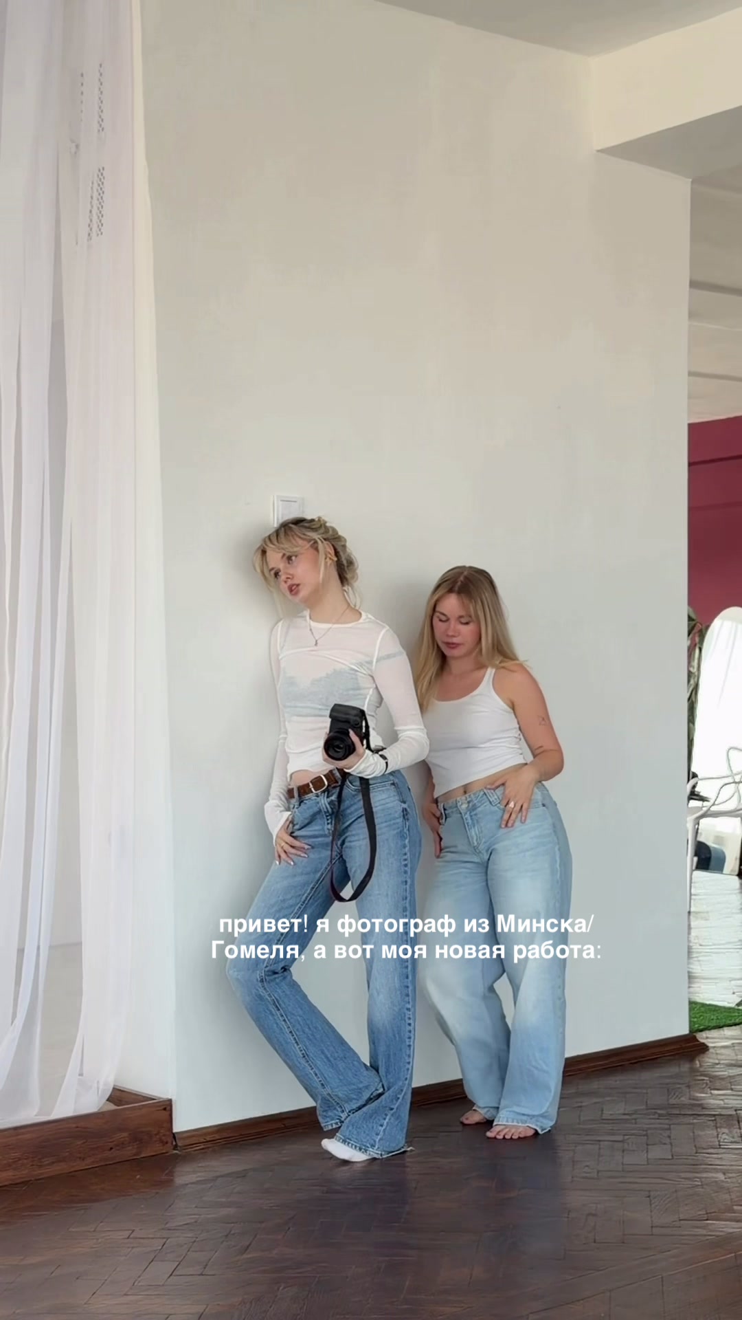 @Lisa