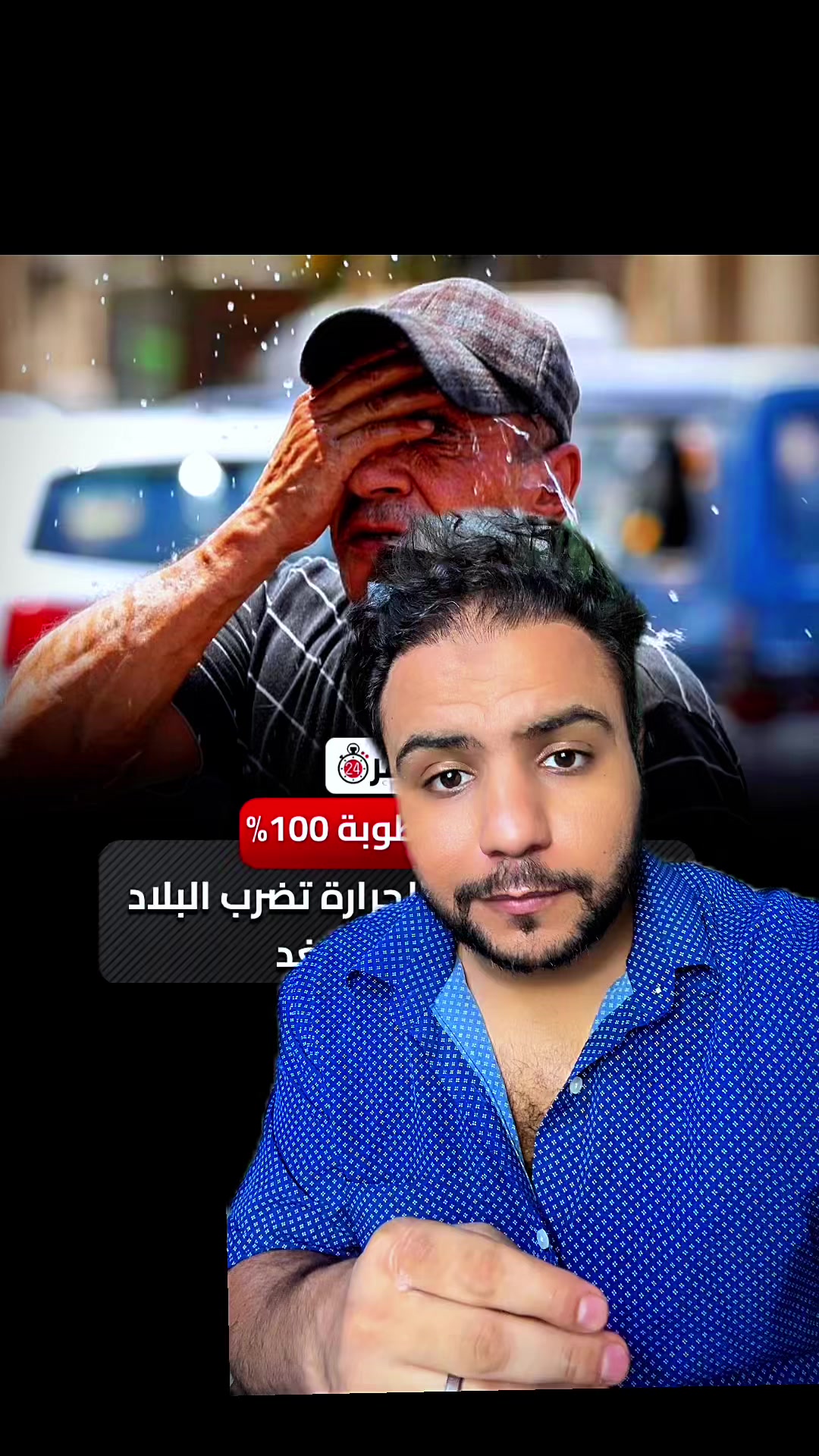 @خبر يهمك احمدمطاوع