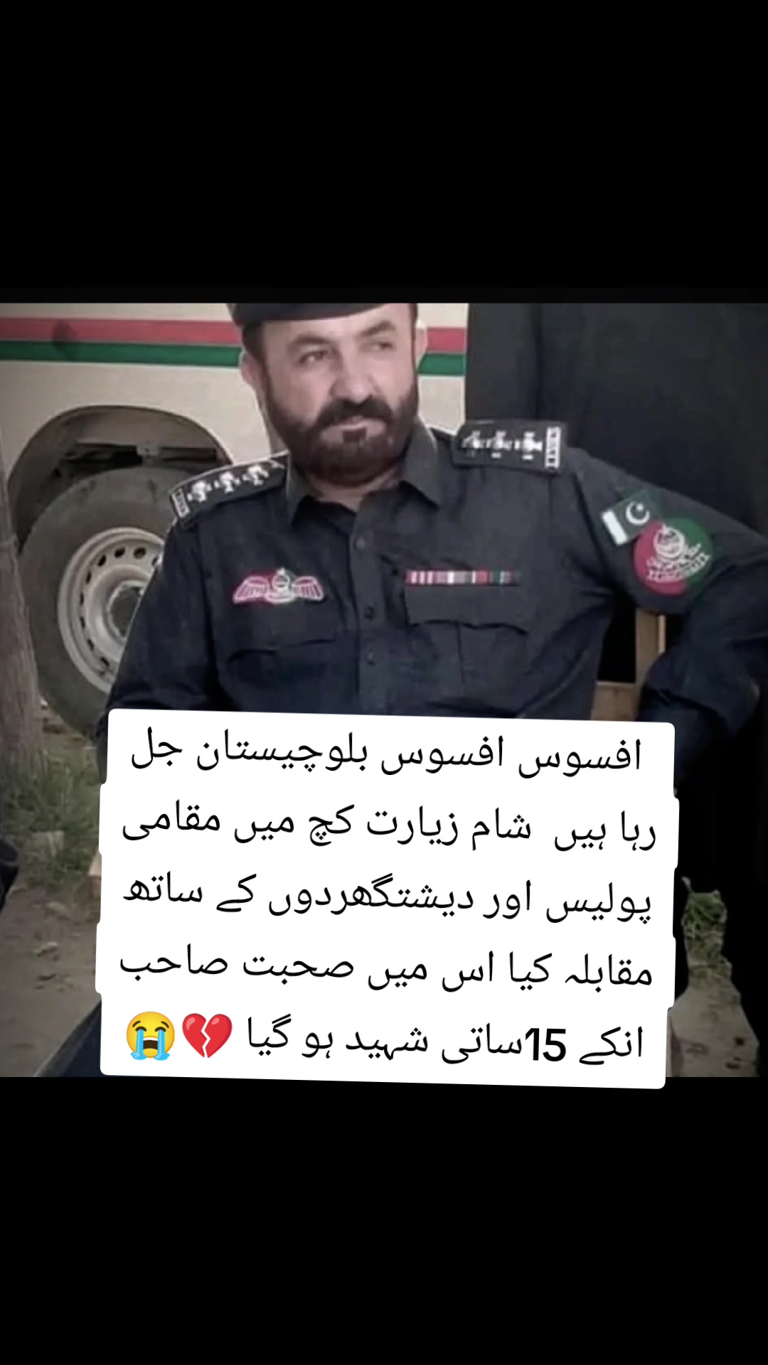 @✨✨طارق خان💫💫