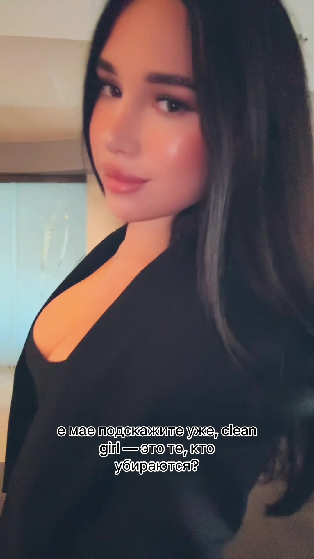 @Asshh_ann
