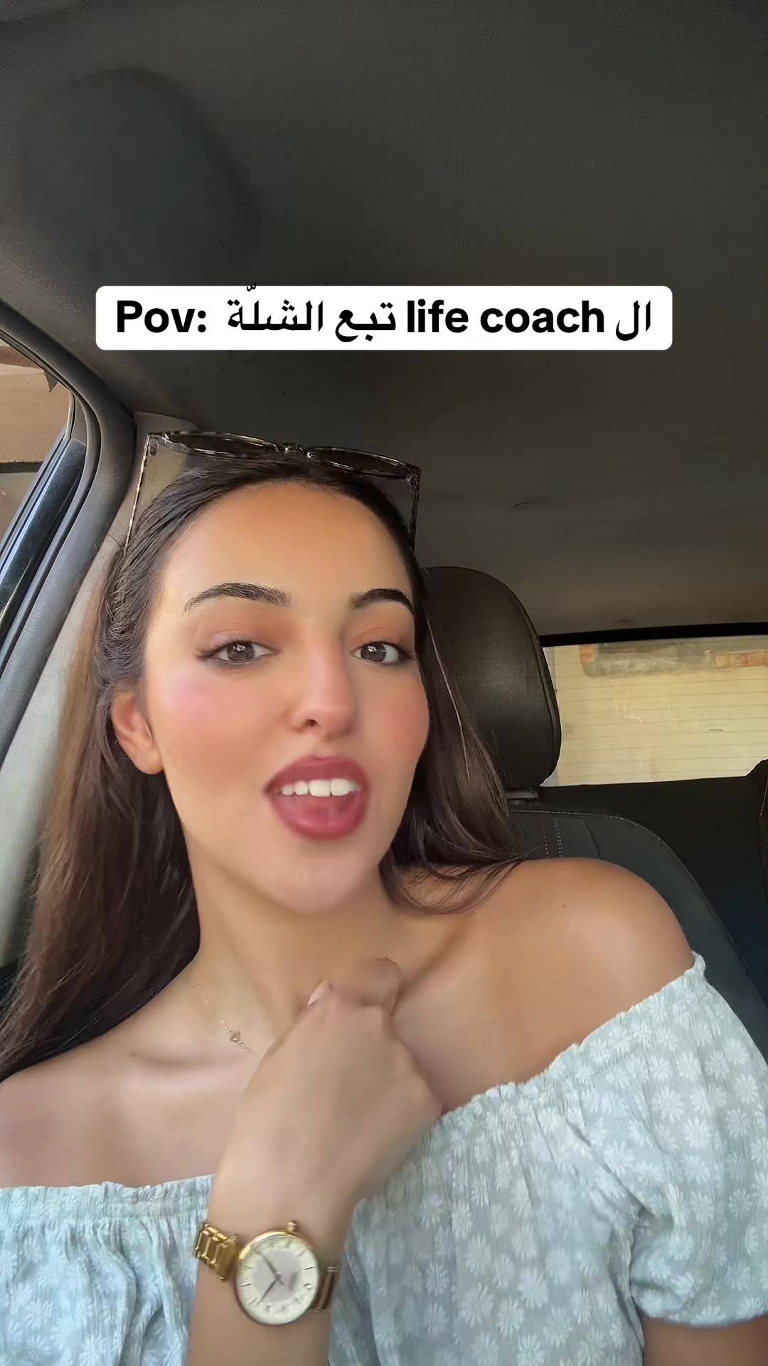 @Razan bou karroum