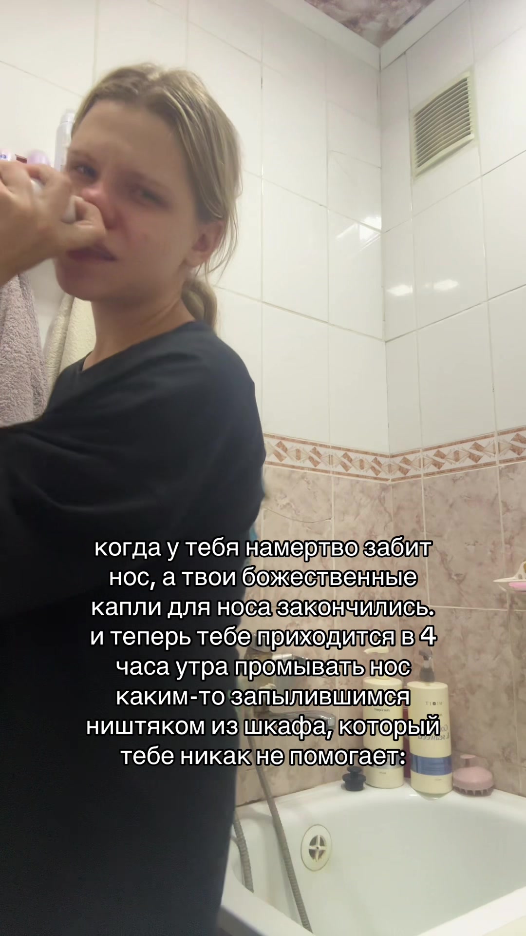@nastyakunzhut