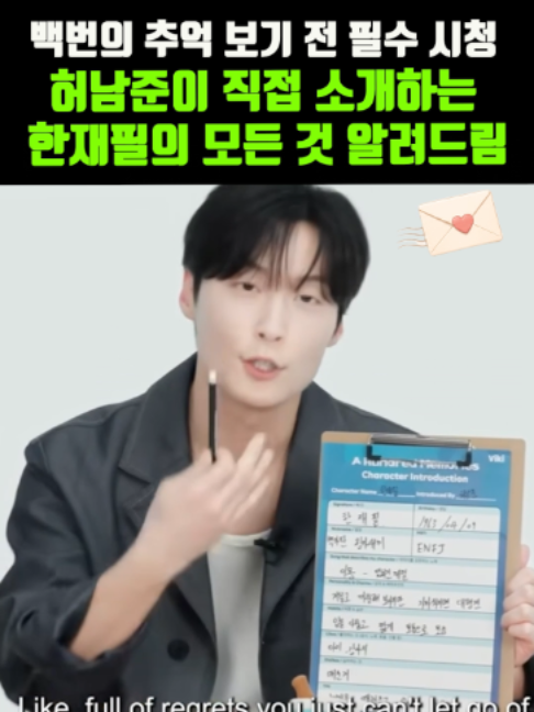 @K-스타 레터