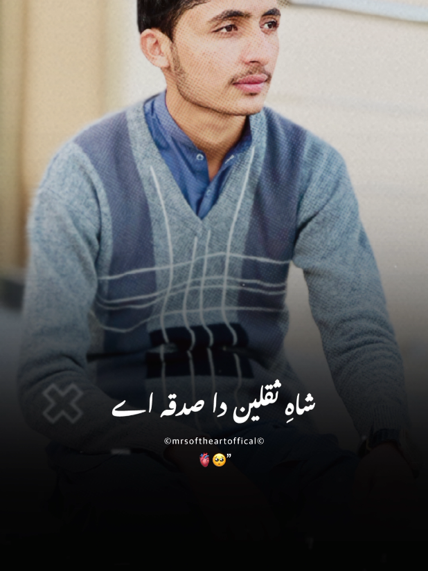@✨Haدiii✨