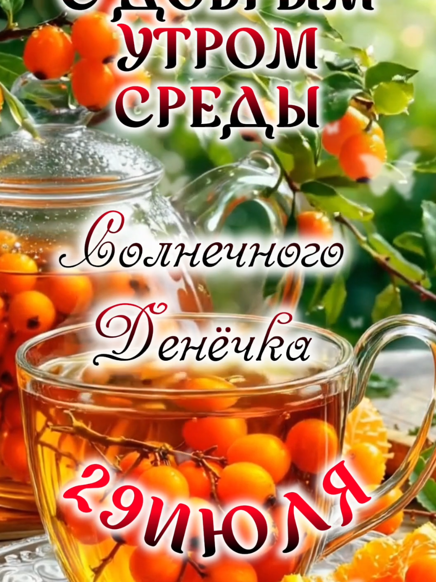 @👑Лилия 👸 Liliya 👑