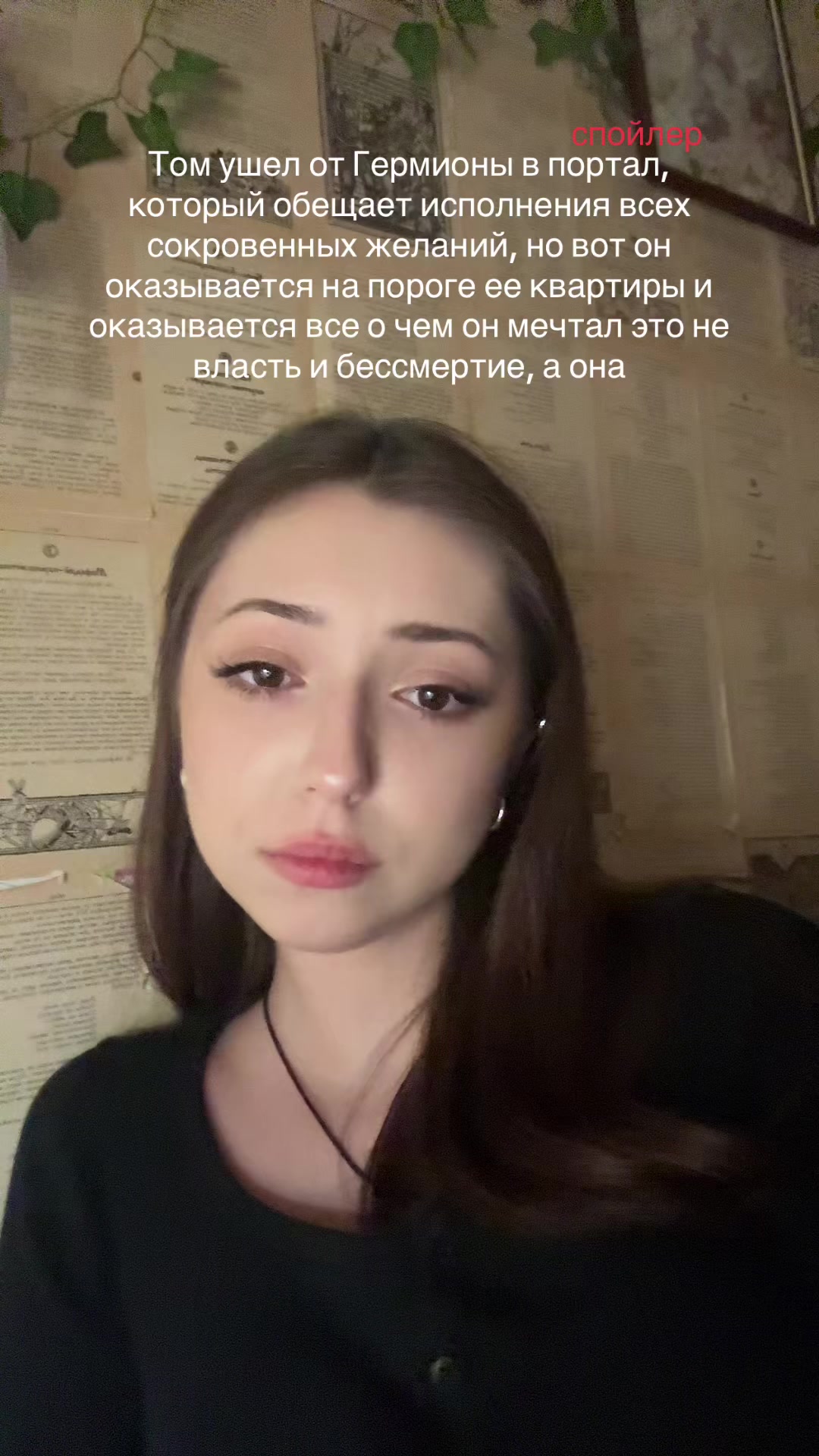 @мамочка Блейзи