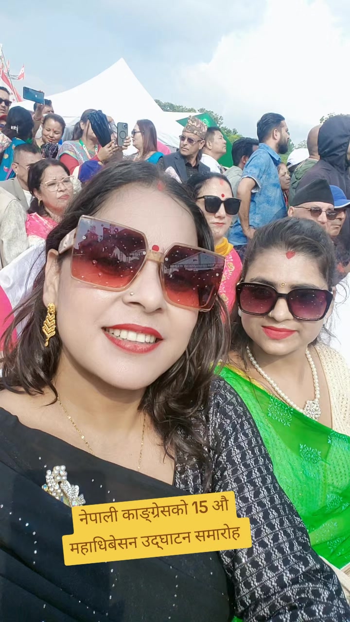 @Nirmala Bhandari