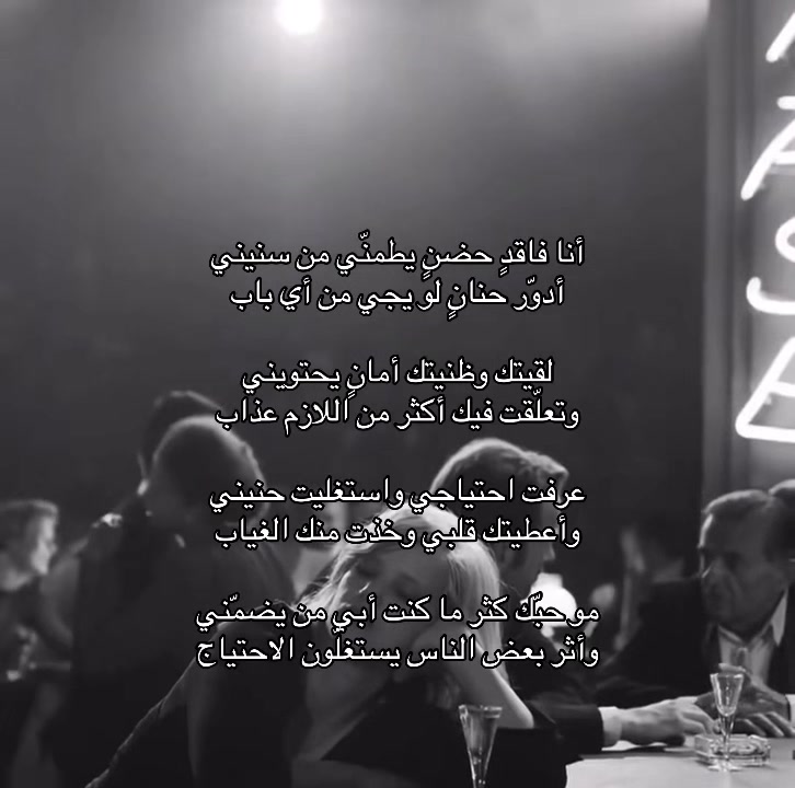 @اف