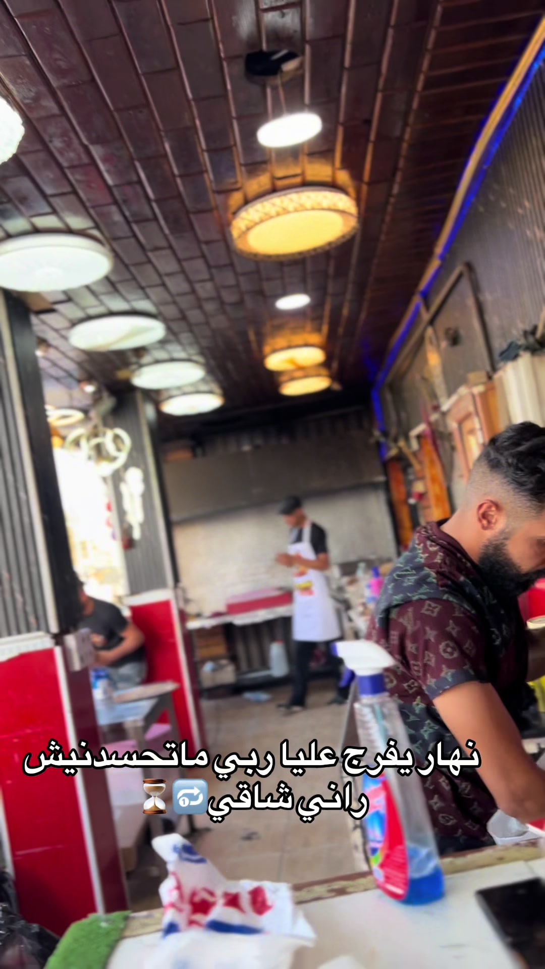 @fofo