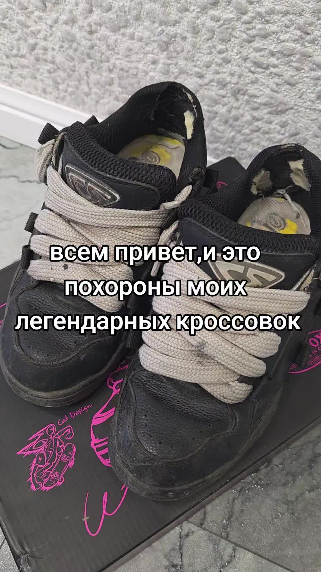 @сюся