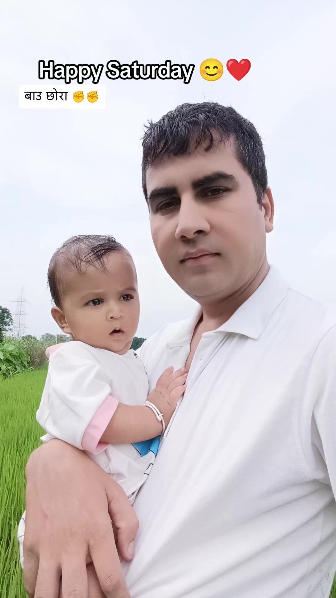 @Shankar Prasad Gautam ЁЯХЙя╕П