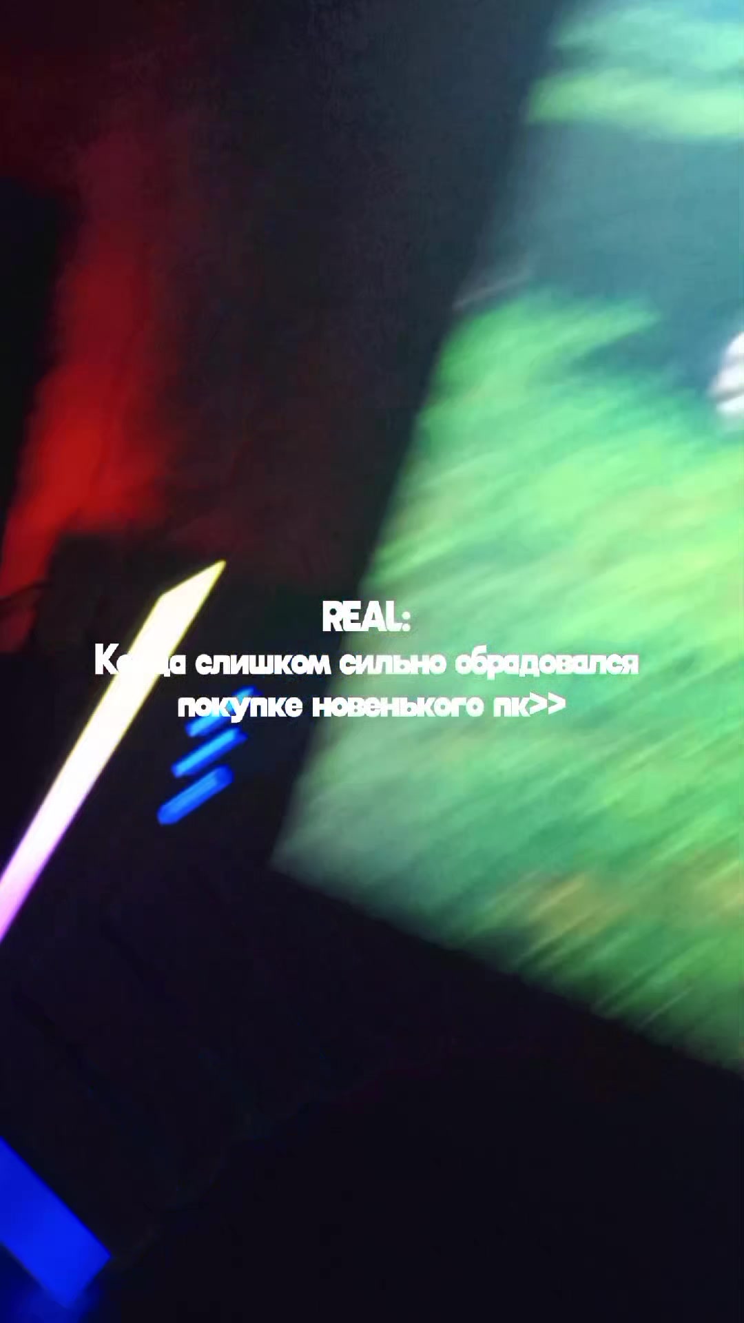 @ARK_SE