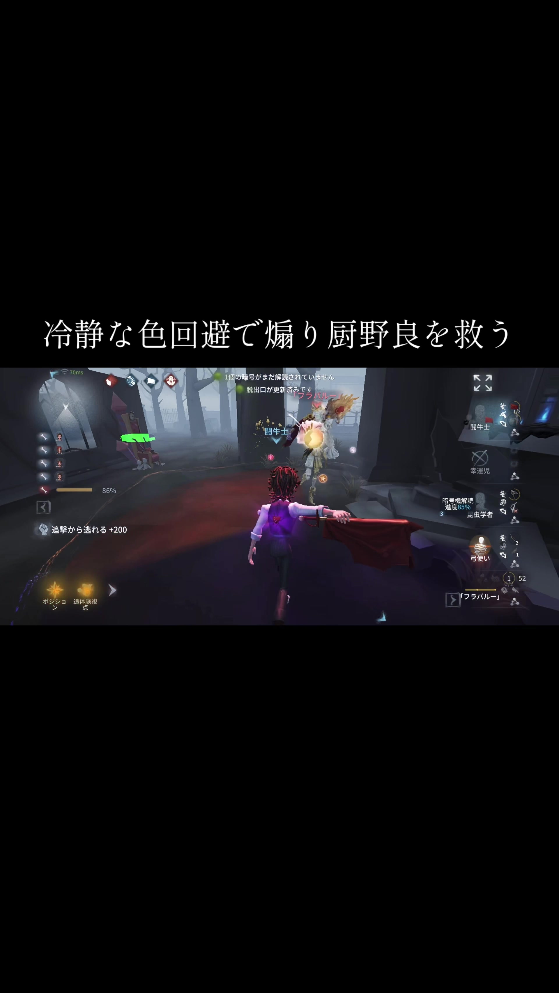 @めぷ