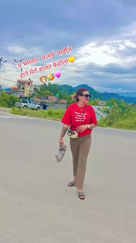 @Alisha Pokharel