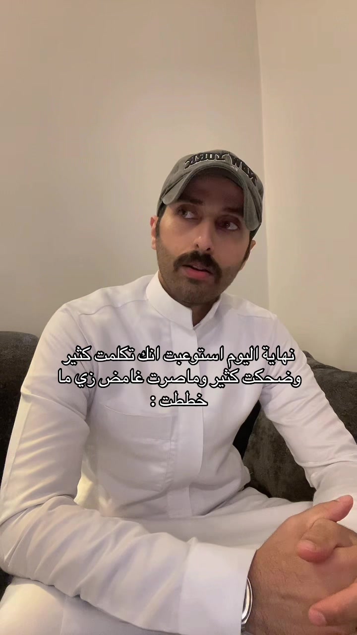 @جابر بن حسن🇸🇦